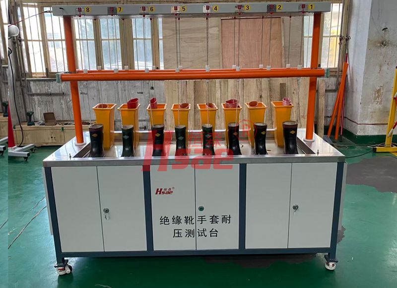 16工位绝缘靴、手套耐压测试台